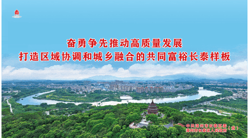 中考录取结果出啦!-第4张图片-四季读书网 中考录取结果出啦!-第4张图片-四季读书网