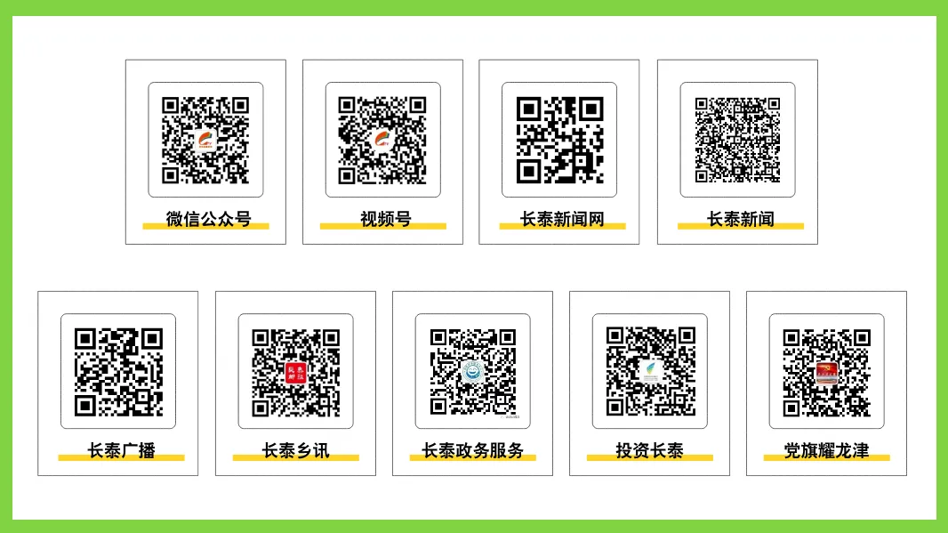 中考录取结果出啦!-第5张图片-四季读书网 中考录取结果出啦!-第5张图片-四季读书网