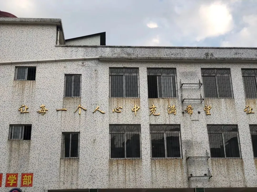 中考鬼故事|黄埔区把第三梯度给灭了...你还敢把孩子送去黄埔读书吗?-第12张图片-四季读书网 中考鬼故事|黄埔区把第三梯度给灭了...你还敢把孩子送去黄埔读书吗?-第12张图片-四季读书网