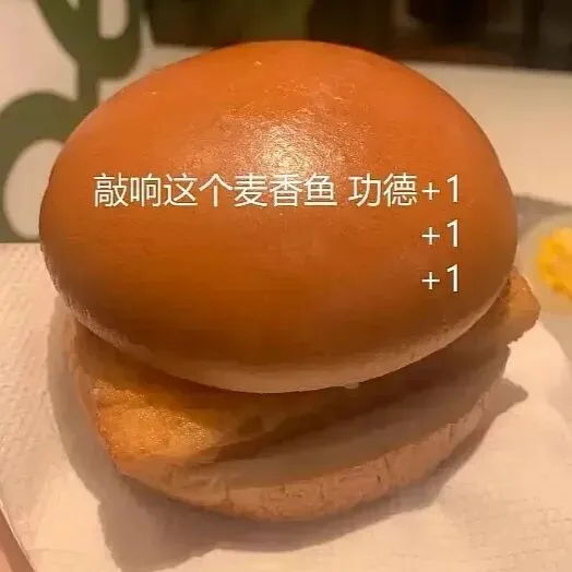广州中考一分一操场?我捋完三条升学路,心里反而稳了-第18张图片-四季读书网 广州中考一分一操场?我捋完三条升学路,心里反而稳了-第18张图片-四季读书网