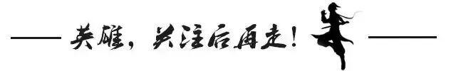 中考体育武术基本功、健身南拳测试方法-第1张图片-四季读书网