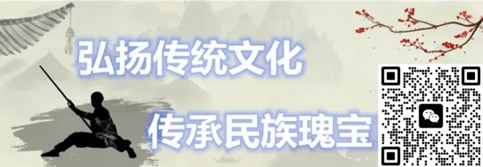 中考体育武术基本功、健身南拳测试方法-第6张图片-四季读书网