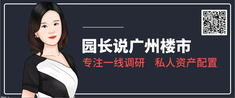 退无可退,中考地狱,天河第一-第1张图片-四季读书网