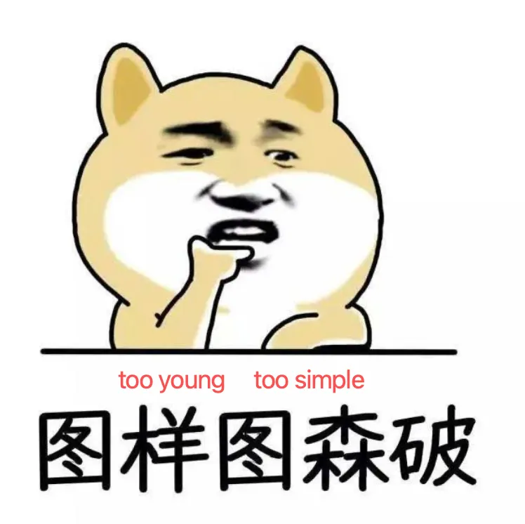 退无可退,中考地狱,天河第一-第4张图片-四季读书网
