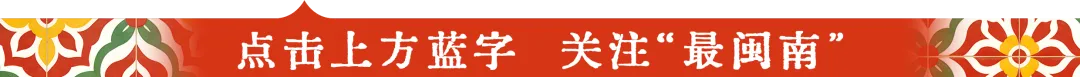 刚刚,漳州中考录取结果公布!-第1张图片-四季读书网