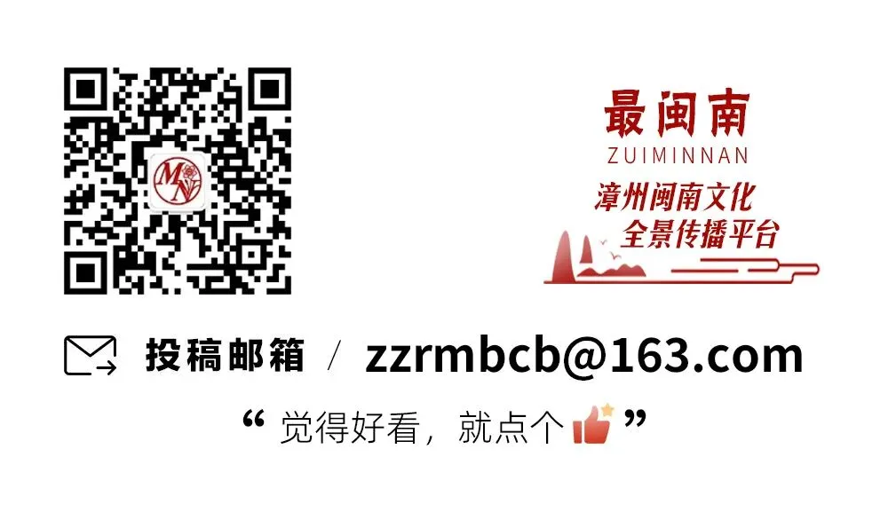 刚刚,漳州中考录取结果公布!-第6张图片-四季读书网