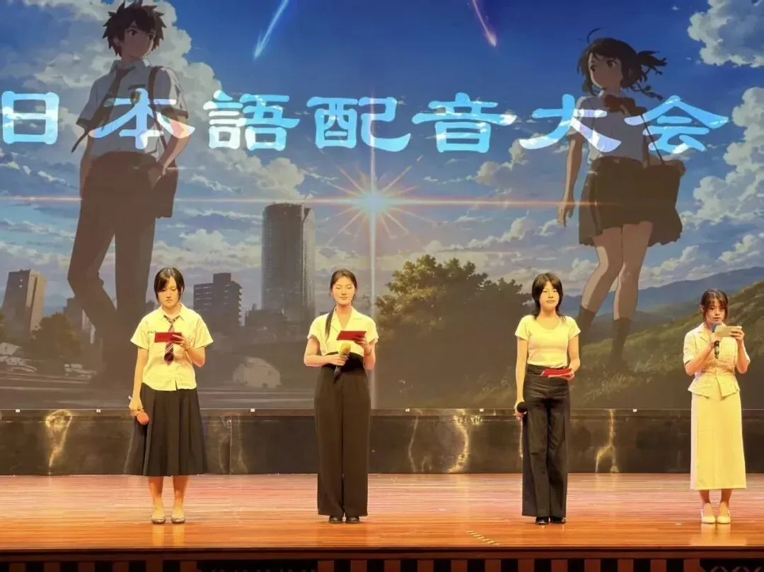 中考后弯道超车!广实外校国际部:接受日常探校及综评-第9张图片-四季读书网