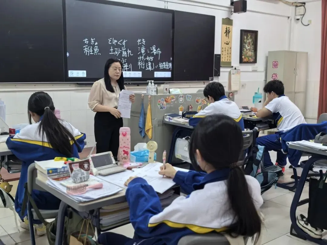 @中考学子:广实外校国际部还有少量名额等你来!-第37张图片-四季读书网