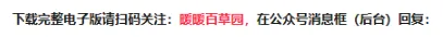 26新数学苏教版一年级上册1-2单元试卷,附答案电子版可打印-第6张图片-四季读书网