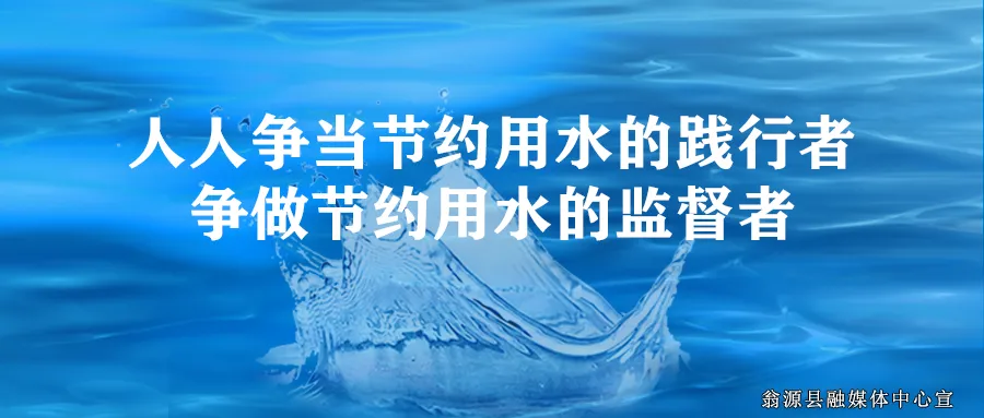 中考成绩今日公布!怎么查询看过来→-第6张图片-四季读书网