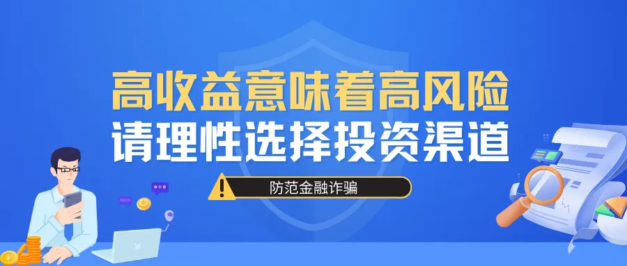 中考成绩今日公布!怎么查询看过来→-第9张图片-四季读书网