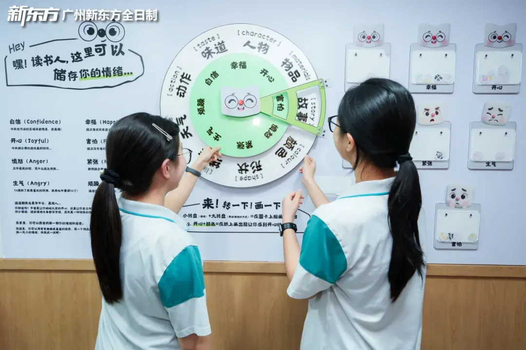 中考录取结果不甘心?你还有机会再冲好高中!-第29张图片-四季读书网