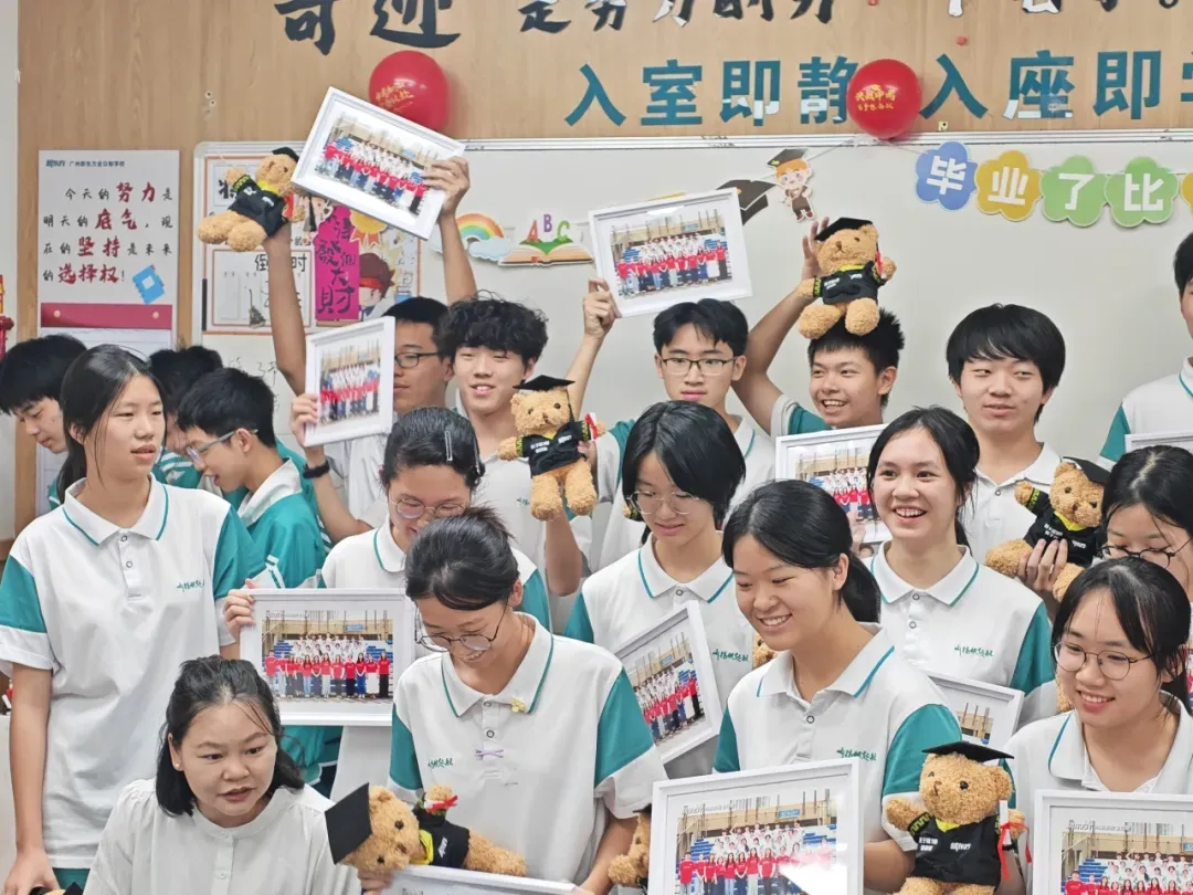 中考录取结果不甘心?你还有机会再冲好高中!-第30张图片-四季读书网