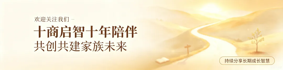 中考真正拉开差距的,从来不是试卷分数-第9张图片-四季读书网