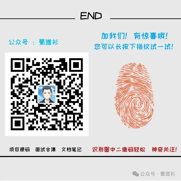 50道AI智能体测试大厂高频真题,让你少走弯路(建议收藏)-第5张图片-四季读书网