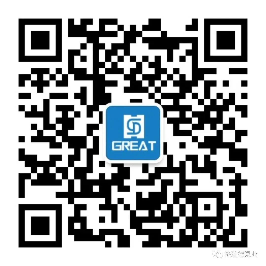 共同诠释教育价值--格瑞德泵业为中考优秀员工子女颁发奖励-第9张图片-四季读书网