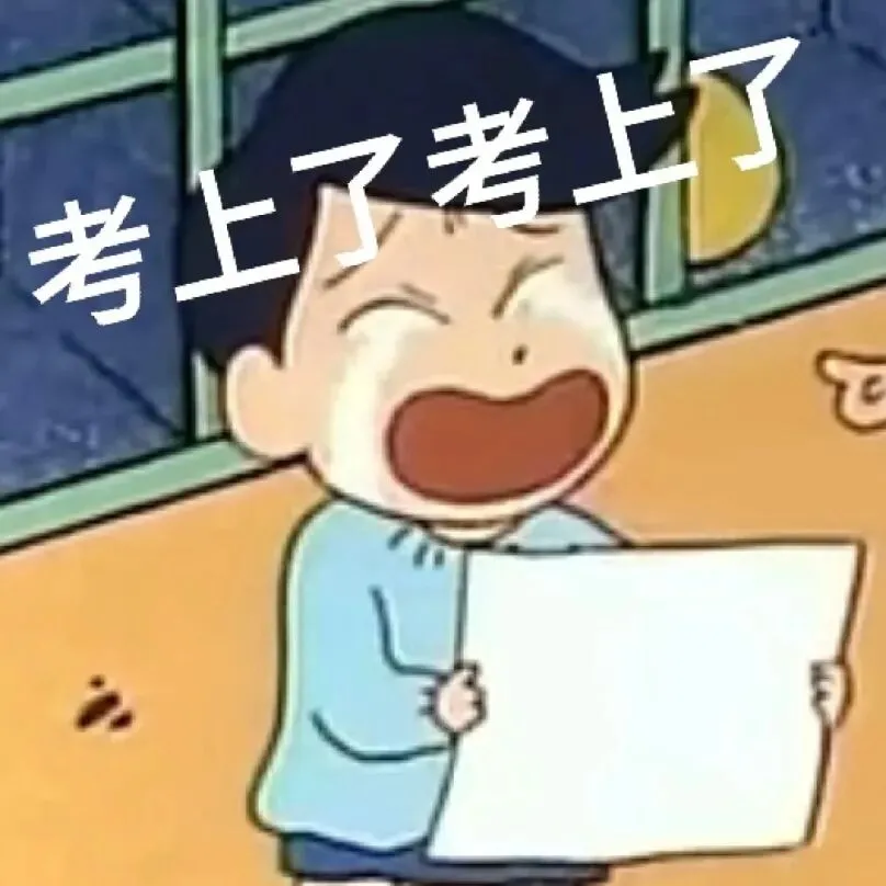 2026中考16区<1-15平行志愿>分数线汇总(全)-第1张图片-四季读书网