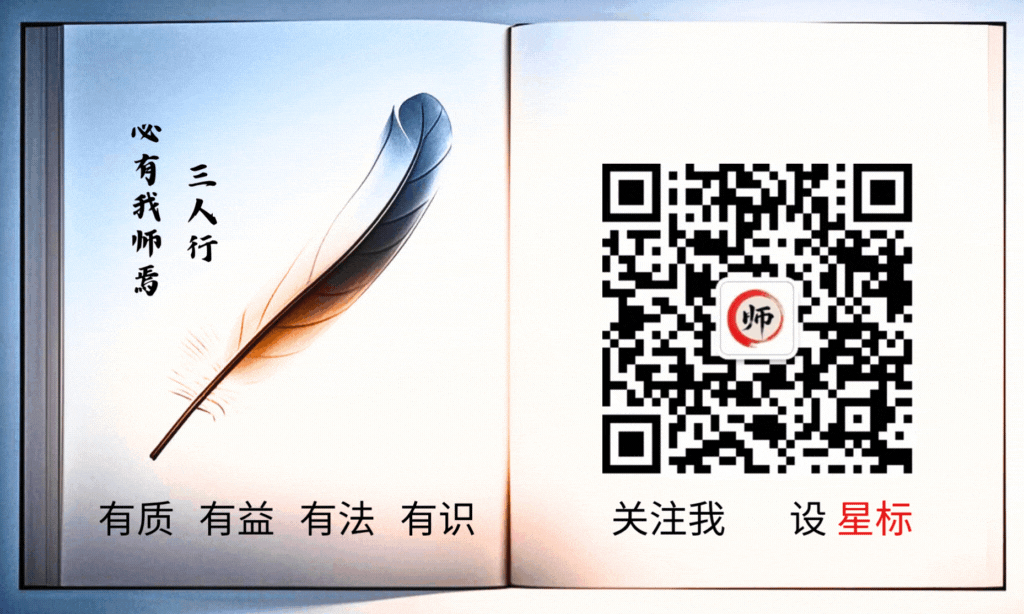 初中资源第5期|20套初中同步试卷、多版本动画课程、中考备考全套素材-第5张图片-四季读书网 初中资源第5期|20套初中同步试卷、多版本动画课程、中考备考全套素材-第5张图片-四季读书网