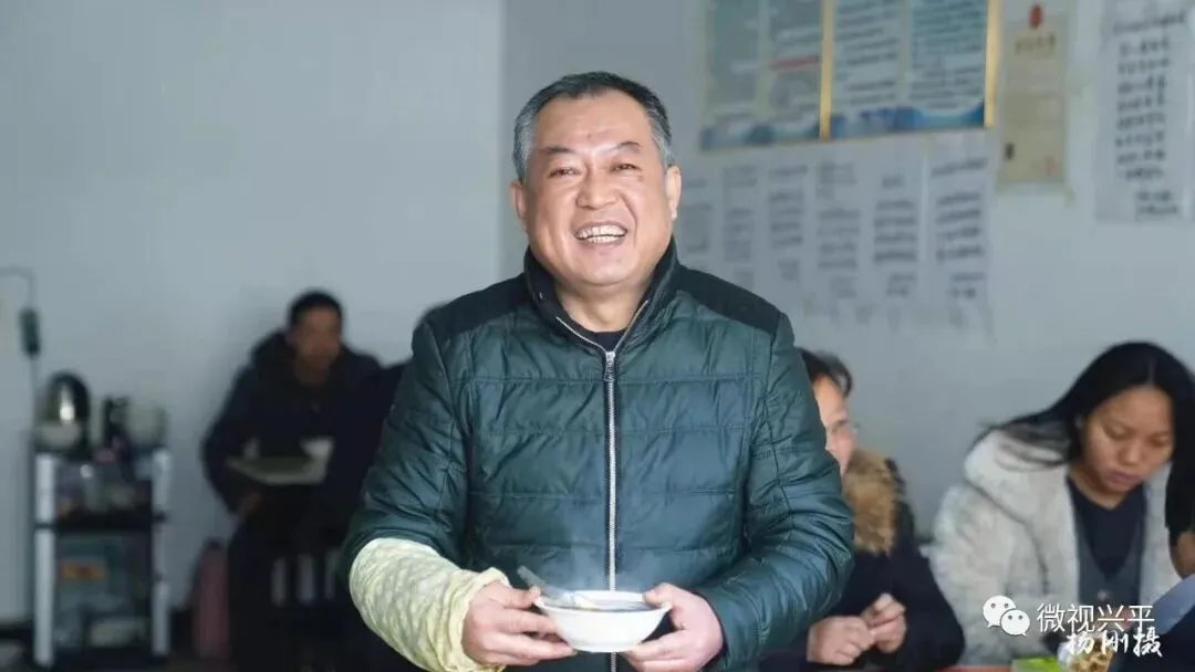 这个兴平人登上了2026年中考试卷,快看!-第2张图片-四季读书网