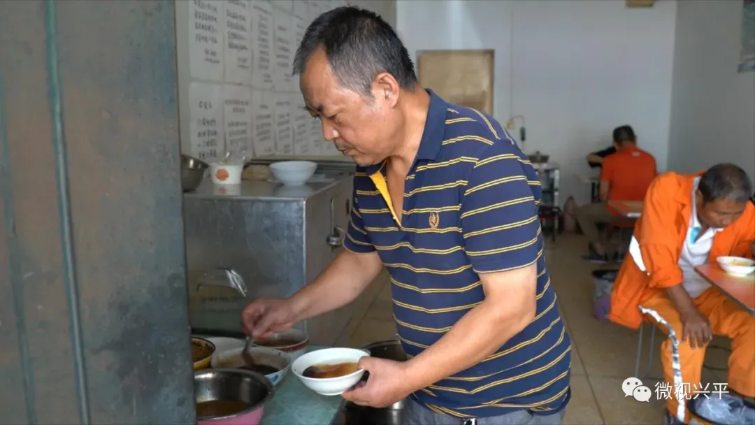 这个兴平人登上了2026年中考试卷,快看!-第3张图片-四季读书网