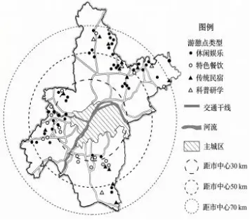 【真题速递】2026年全国高考地理真题陕晋青宁卷-第2张图片-四季读书网