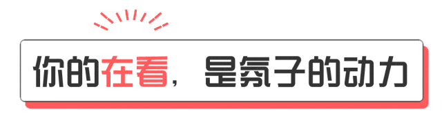【真题速递】2026年全国高考地理真题陕晋青宁卷-第12张图片-四季读书网