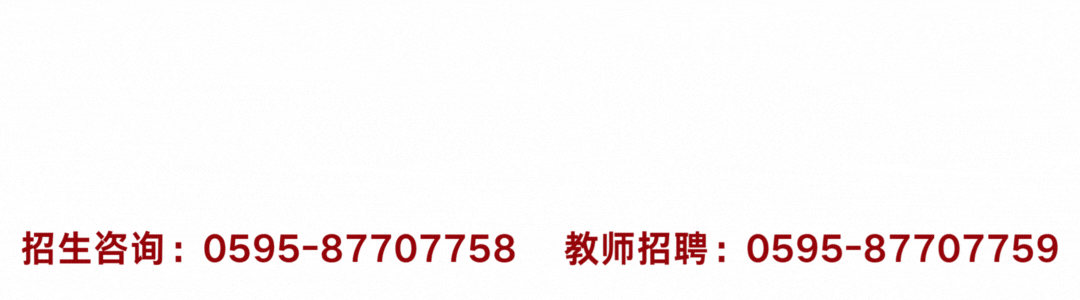培文中考成绩亮眼,新初一余少量学位,报名从速!-第1张图片-四季读书网