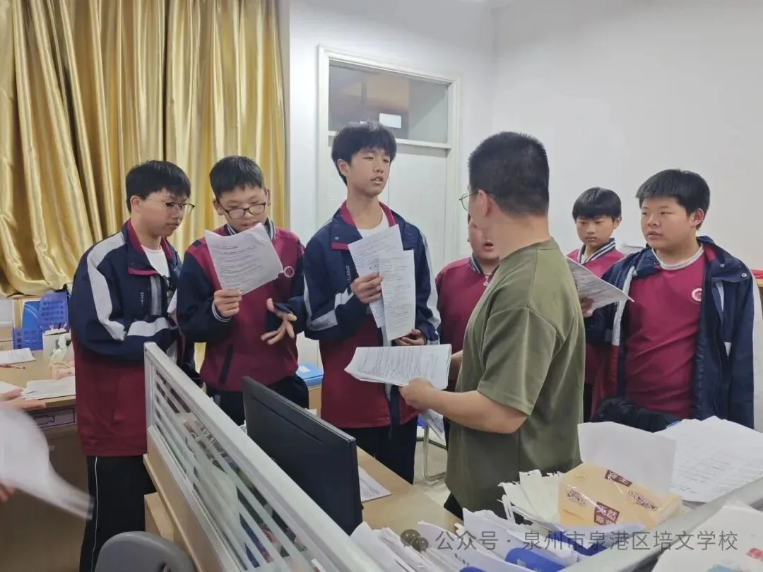 培文中考成绩亮眼,新初一余少量学位,报名从速!-第11张图片-四季读书网