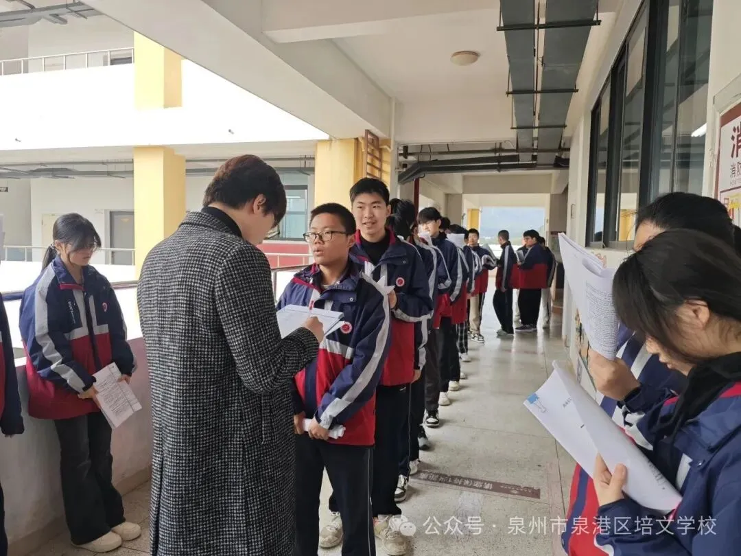 培文中考成绩亮眼,新初一余少量学位,报名从速!-第12张图片-四季读书网