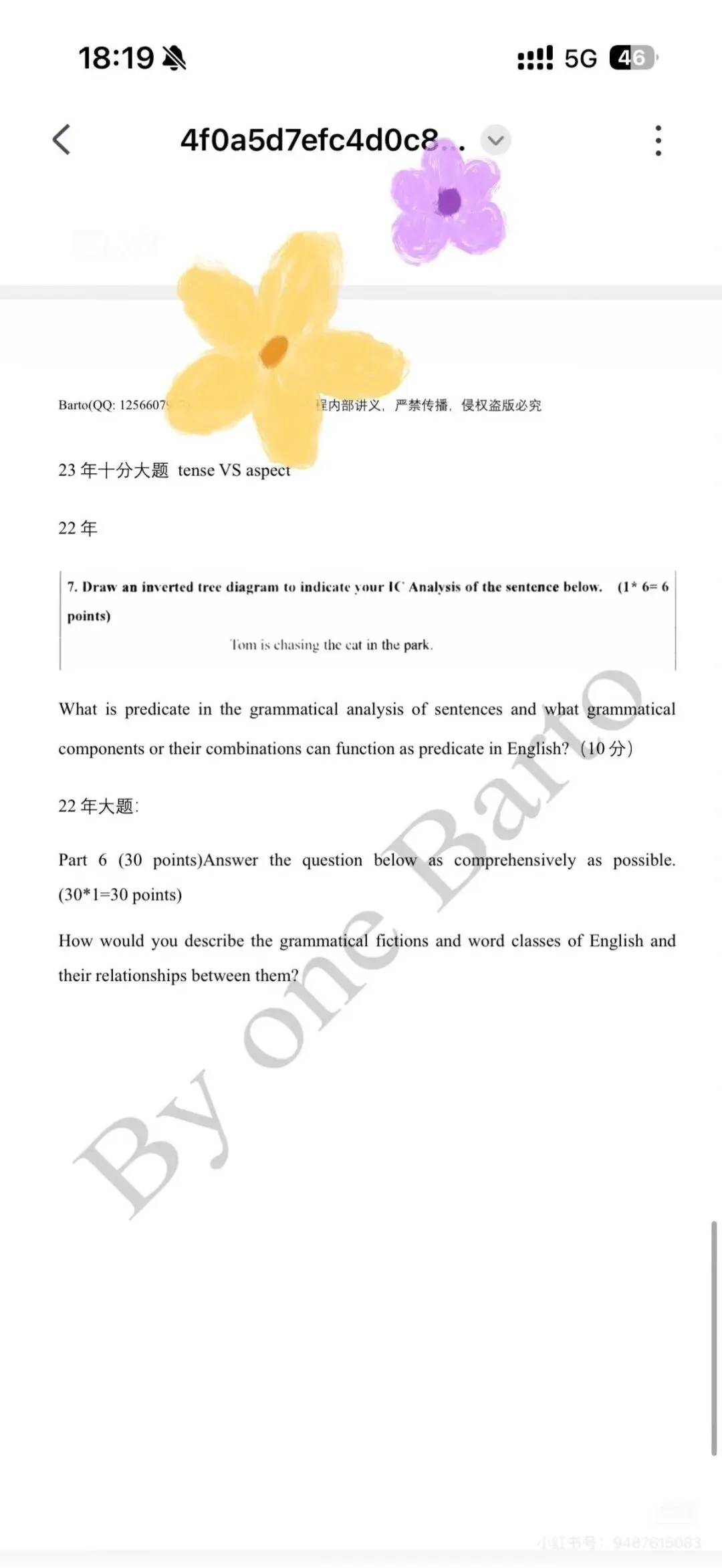 27考研 英语语言学第四章句法学各个院校真题汇总-第2张图片-四季读书网