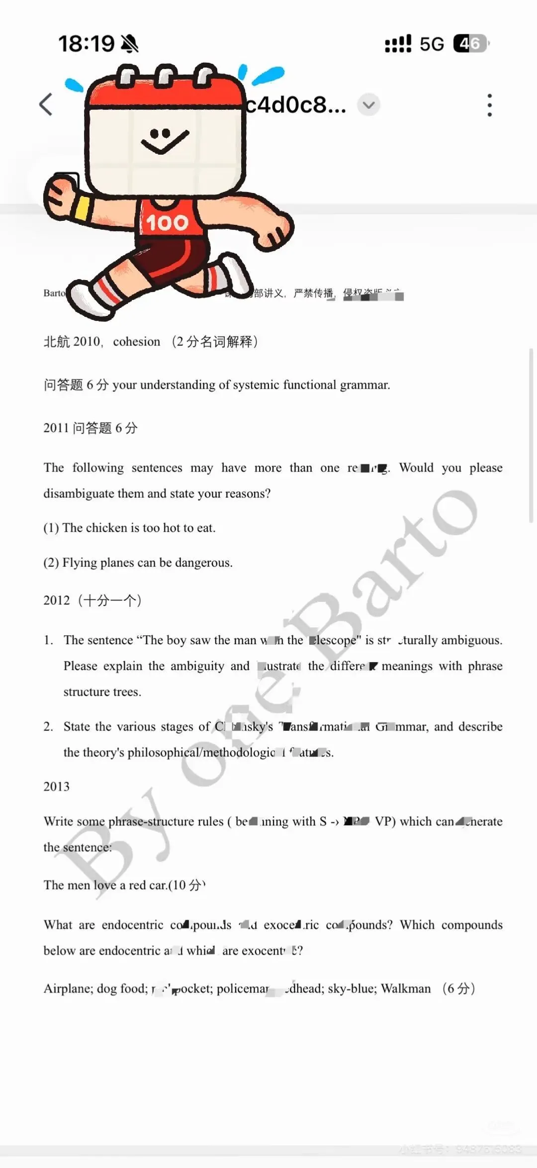 27考研 英语语言学第四章句法学各个院校真题汇总-第5张图片-四季读书网
