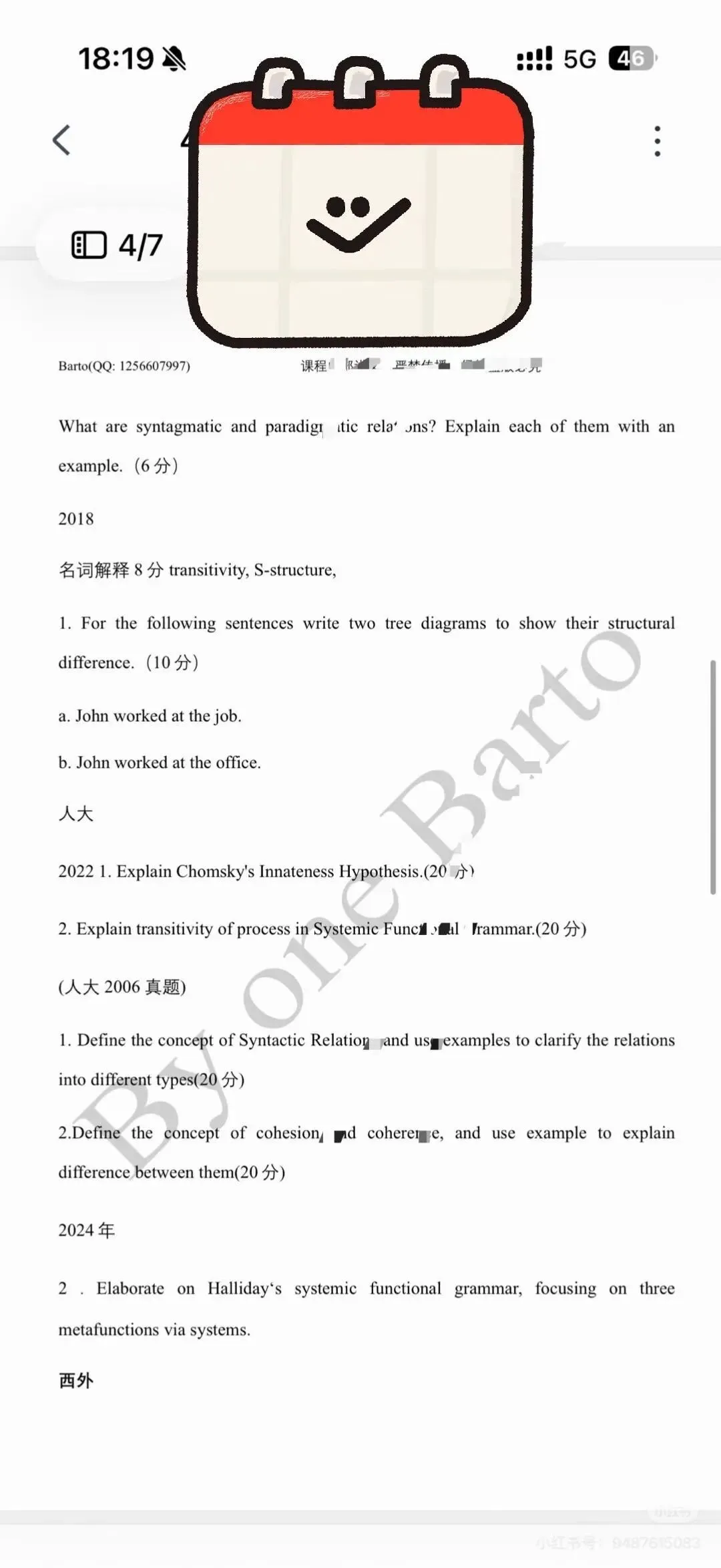27考研 英语语言学第四章句法学各个院校真题汇总-第6张图片-四季读书网
