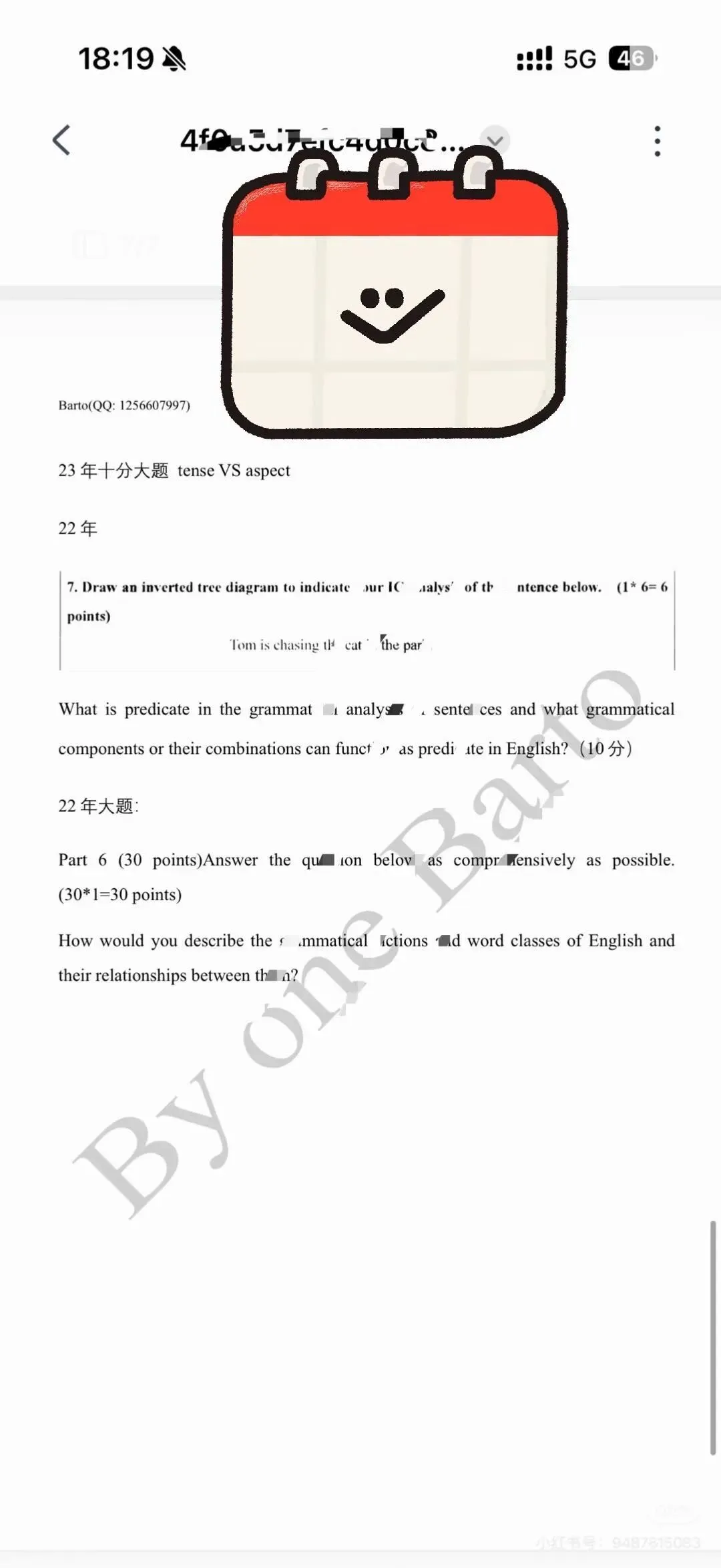 27考研 英语语言学第四章句法学各个院校真题汇总-第9张图片-四季读书网
