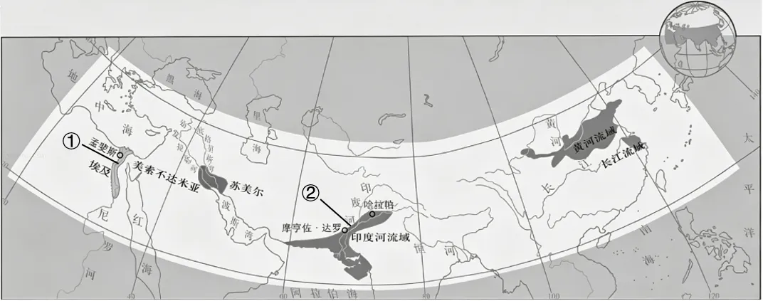 2026年黑龙江齐齐哈尔中考历史试卷(WORD整理版)-第13张图片-四季读书网 2026年黑龙江齐齐哈尔中考历史试卷(WORD整理版)-第13张图片-四季读书网