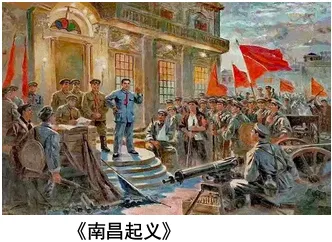 2026年黑龙江齐齐哈尔中考历史试卷(WORD整理版)-第15张图片-四季读书网 2026年黑龙江齐齐哈尔中考历史试卷(WORD整理版)-第15张图片-四季读书网