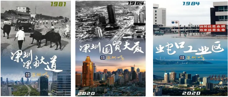 2026年黑龙江齐齐哈尔中考历史试卷(WORD整理版)-第17张图片-四季读书网 2026年黑龙江齐齐哈尔中考历史试卷(WORD整理版)-第17张图片-四季读书网