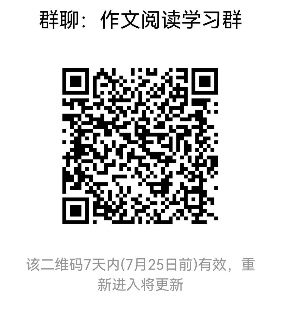 中考满分作文:一碗云吞煮流年-第3张图片-四季读书网