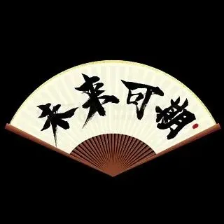 中考失手,去了民办重点班:一个长沙家长的“人间清醒”,适合自己的,才是最好的-第4张图片-四季读书网