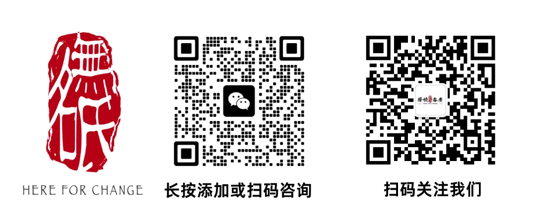 2026上海中考分数线公布!滑档?不甘心读普高?换个方向低分"捡漏"-第34张图片-四季读书网 2026上海中考分数线公布!滑档?不甘心读普高?换个方向低分"捡漏"-第34张图片-四季读书网