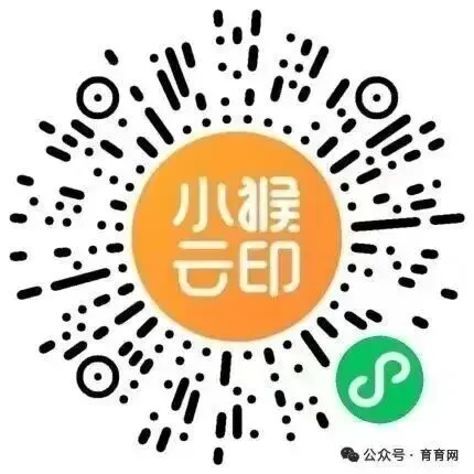 2027年上海中考语文必考点梳理(附解析)-第14张图片-四季读书网 2027年上海中考语文必考点梳理(附解析)-第14张图片-四季读书网