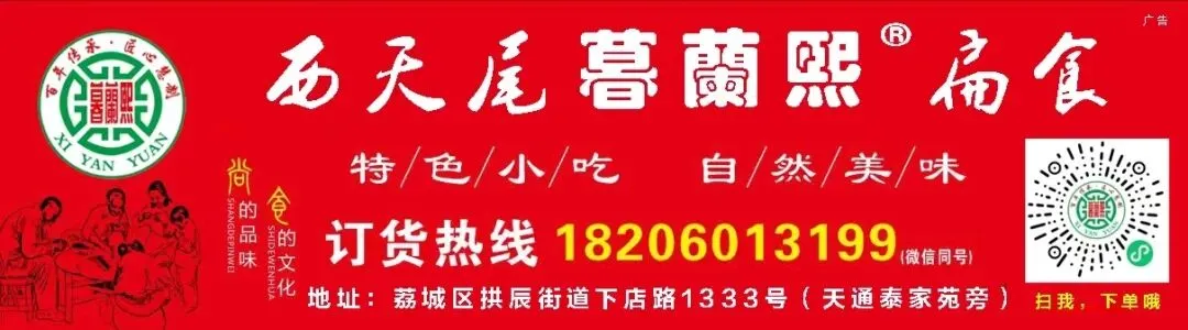 莆田中考省二、三级达标校录取结果公布-第3张图片-四季读书网