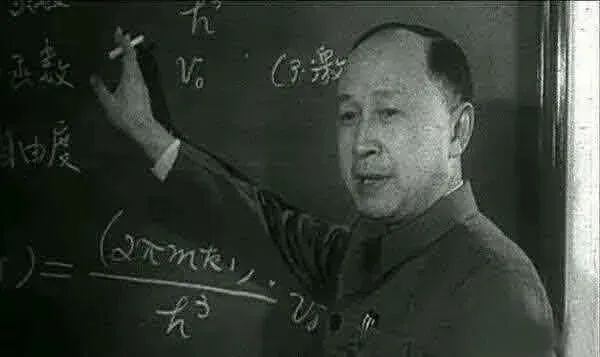 《钱学森:一张 96 分的试卷,一生求真的信仰! 》-第6张图片-四季读书网