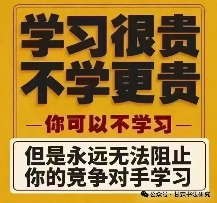 《钱学森:一张 96 分的试卷,一生求真的信仰! 》-第11张图片-四季读书网