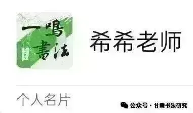 《钱学森:一张 96 分的试卷,一生求真的信仰! 》-第17张图片-四季读书网