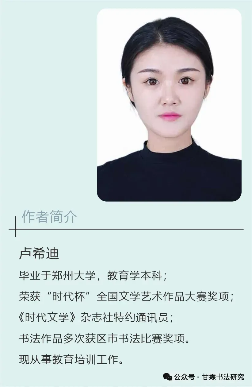 《钱学森:一张 96 分的试卷,一生求真的信仰! 》-第19张图片-四季读书网