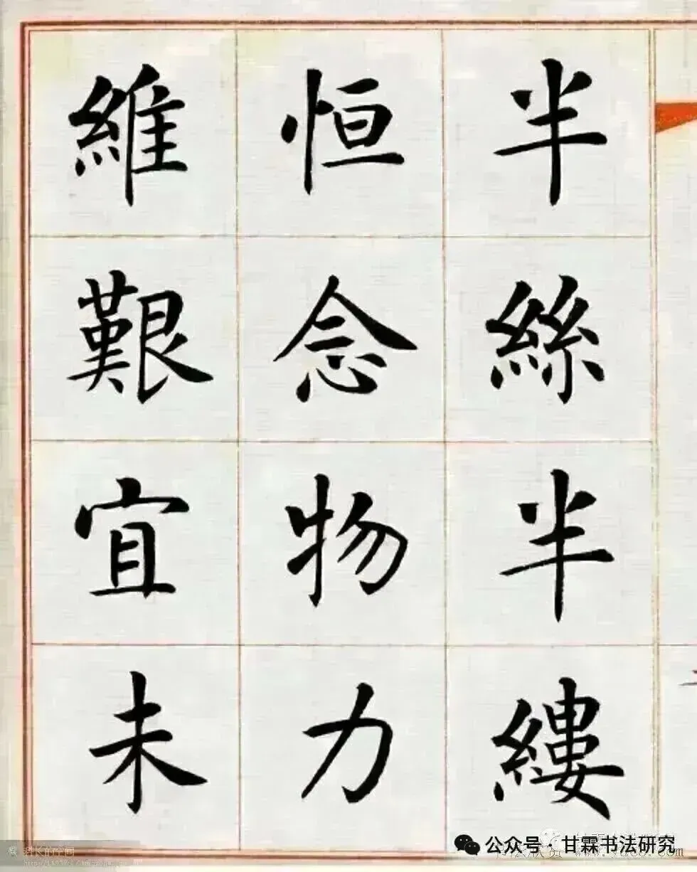 《钱学森:一张 96 分的试卷,一生求真的信仰! 》-第21张图片-四季读书网