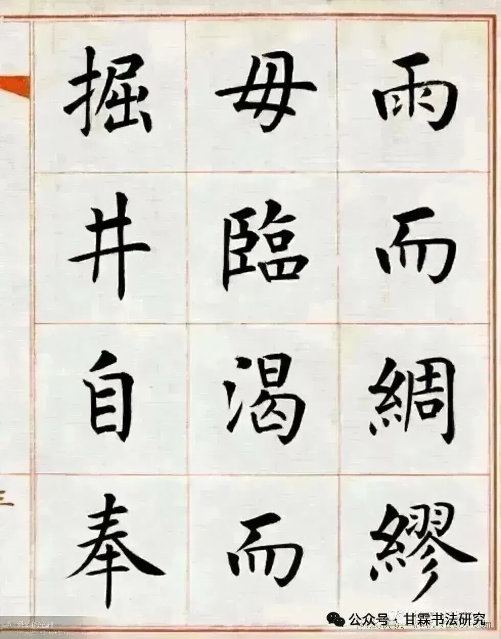 《钱学森:一张 96 分的试卷,一生求真的信仰! 》-第22张图片-四季读书网
