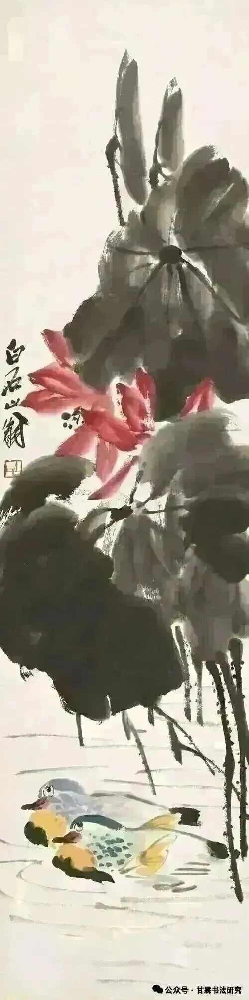 《钱学森:一张 96 分的试卷,一生求真的信仰! 》-第28张图片-四季读书网