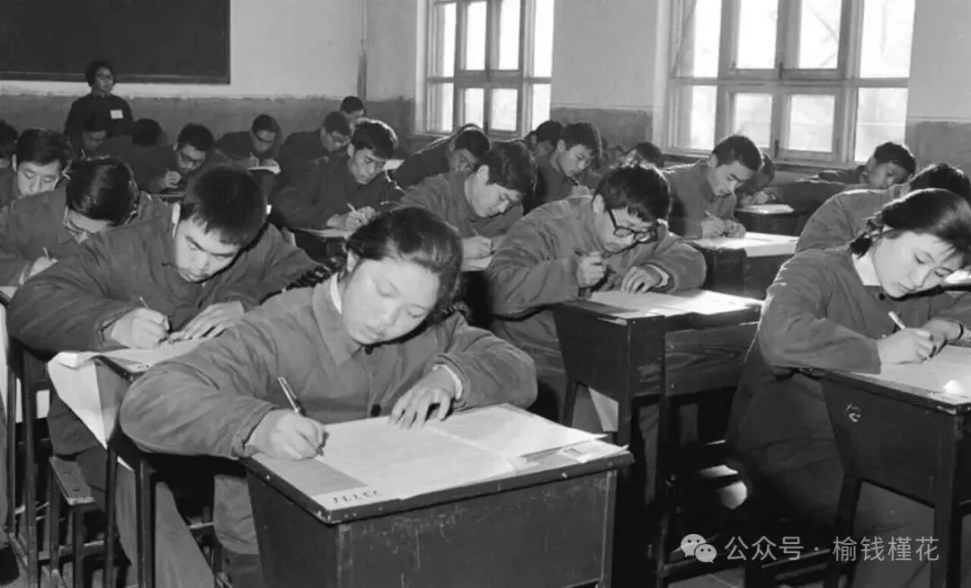 1977年高考试卷"蹿红",网友:生不逢时,否则,我也能上清华北大!-第1张图片-四季读书网 1977年高考试卷"蹿红",网友:生不逢时,否则,我也能上清华北大!-第1张图片-四季读书网
