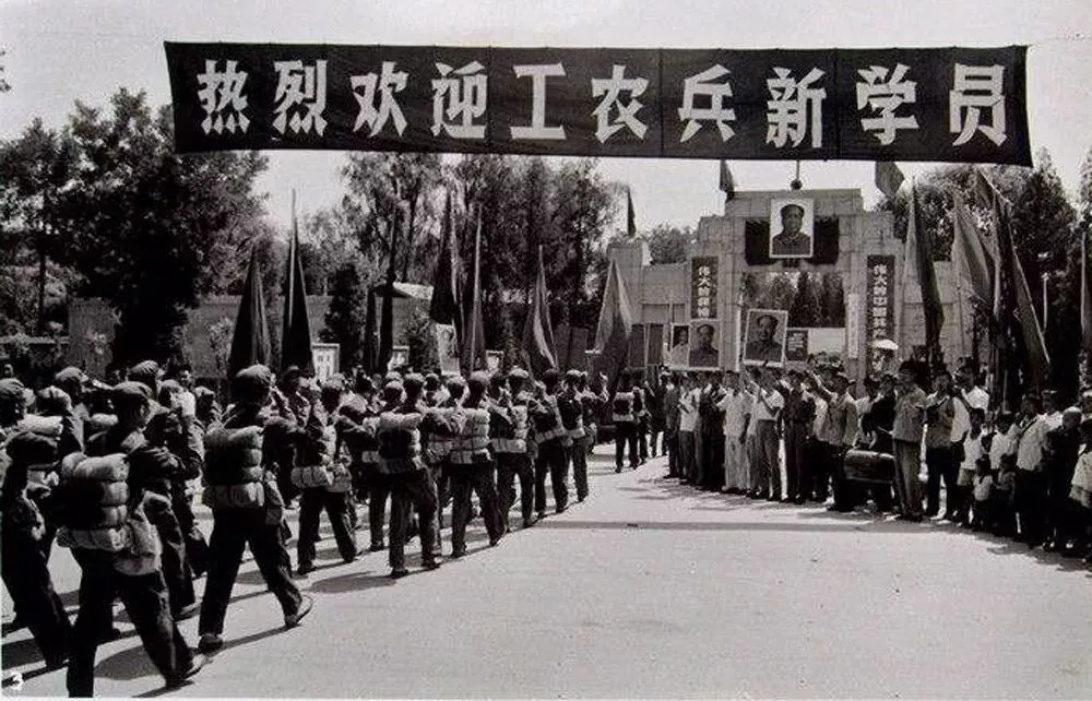 1977年高考试卷"蹿红",网友:生不逢时,否则,我也能上清华北大!-第4张图片-四季读书网 1977年高考试卷"蹿红",网友:生不逢时,否则,我也能上清华北大!-第4张图片-四季读书网